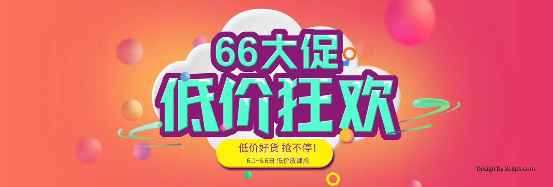 凝柏商贸